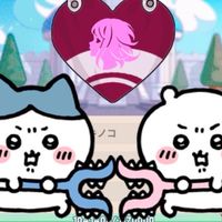 仲良しキノコ