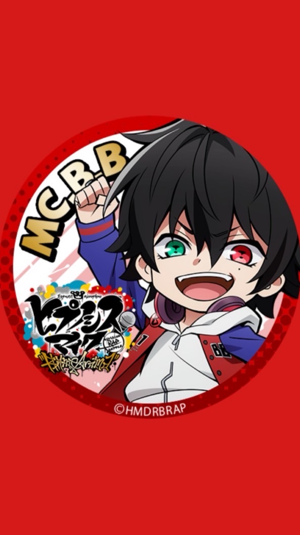 ヒプマイARBとヒプドリしてる人集まれ〜