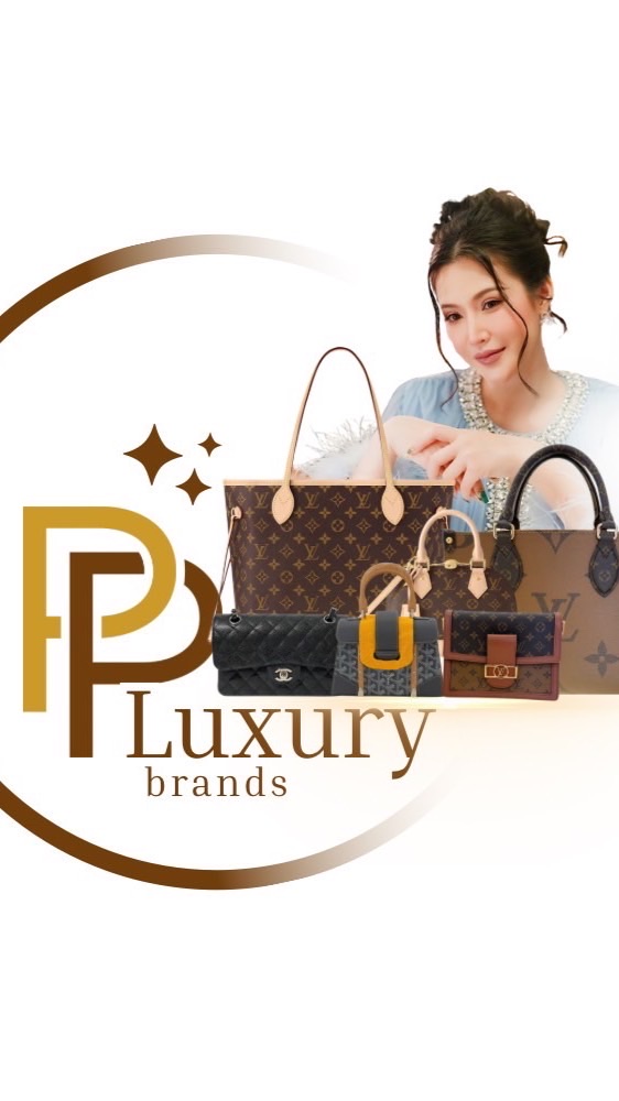 PP Luxury