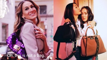 Fendi 2019年度銷售TOP 5名單獨家搶先報！這幾款中你中了哪些？