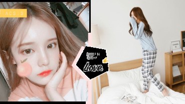 ＳＩＳ們會在男朋友面前做這些事的，都證明了「你已經徹底不會離開他」！