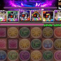 パズドラ民集まれー
