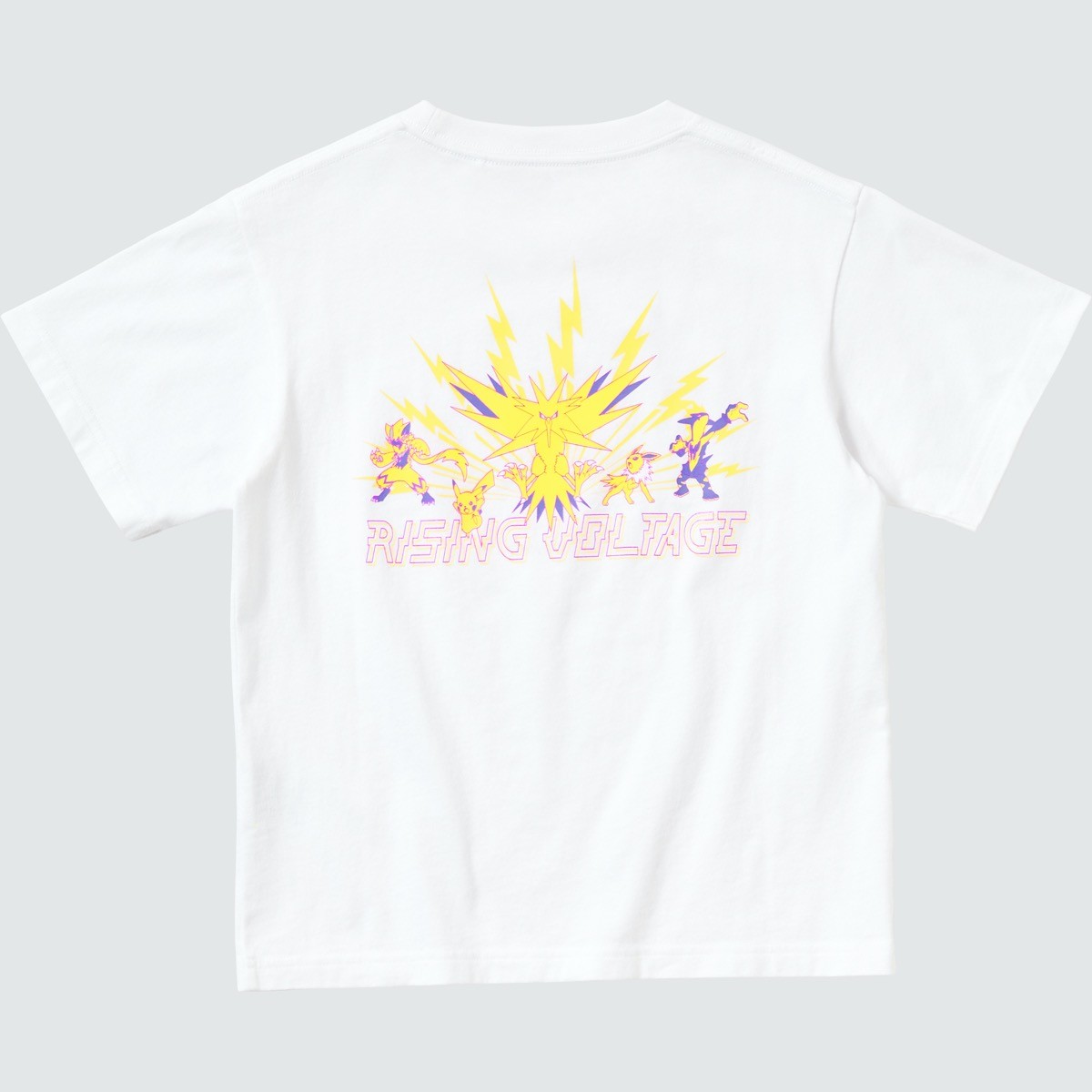 Tシャツとステテコ セットアップ | thelosttikilounge.com