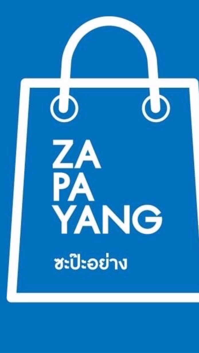 Zapayang 2