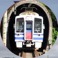 ほくほく線好き集まれ〜