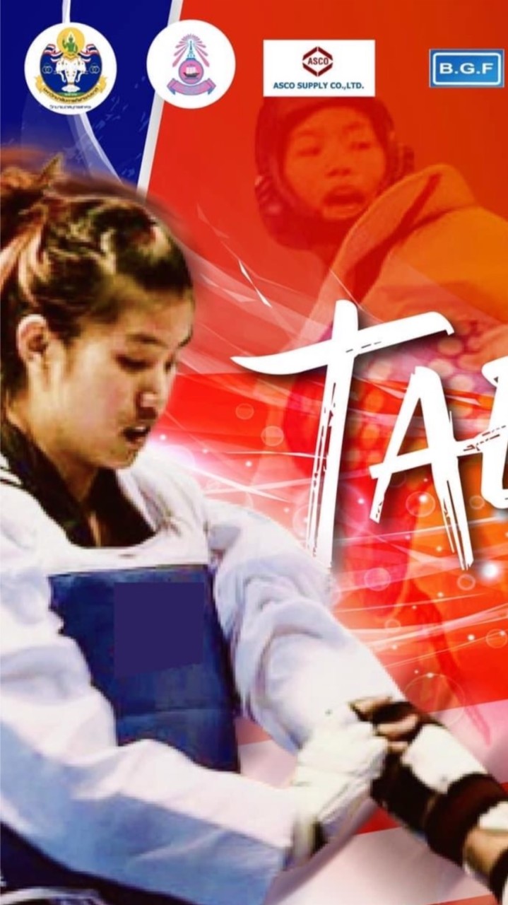 The 1st Taekwondo Next Step 2023