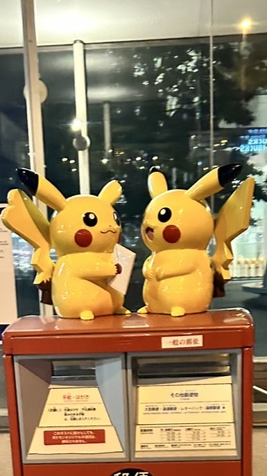 ポケん家のオープンチャット