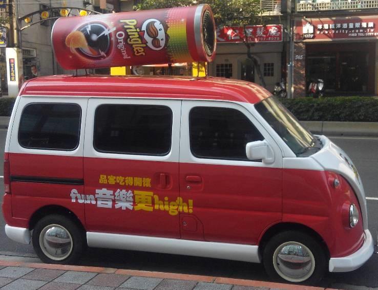 昶鴻 ES CC 露營車 行動餐車 胖卡 宣傳車 麵包車 改裝 歡迎致電報價