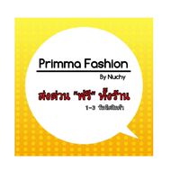 Primmafashion