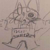 カンヒュ描きましょ！
