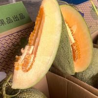 ผลไม้นอกนำเข้า HI SEASON เริ่มแล้ว!