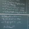 理学部数学科・物理学科