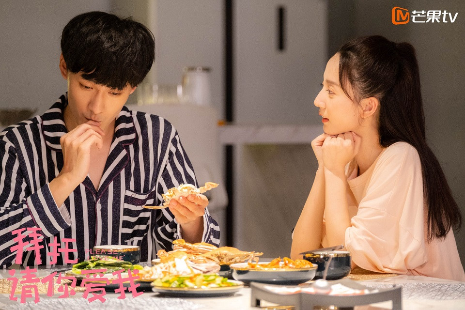 高糖的「契約結婚」甜寵陸劇7：《拜託，請你愛我》