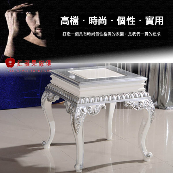 奢華時代中的時尚生活