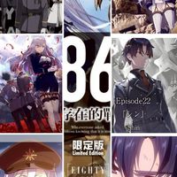 追劇一下（日劇/美劇/韓劇/陸劇/電影/動漫）