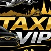 งานTaxiทั่วภาคใต้Vip✈️V.2ไม่หักหัวคิว