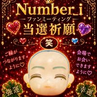 平野紫耀くん～Over40～❤️Number_i❤️iLYs