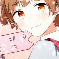 _　全也　_
