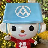 全聯潭子潭陽好康Go購
