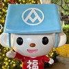 全聯潭子潭陽好康Go購