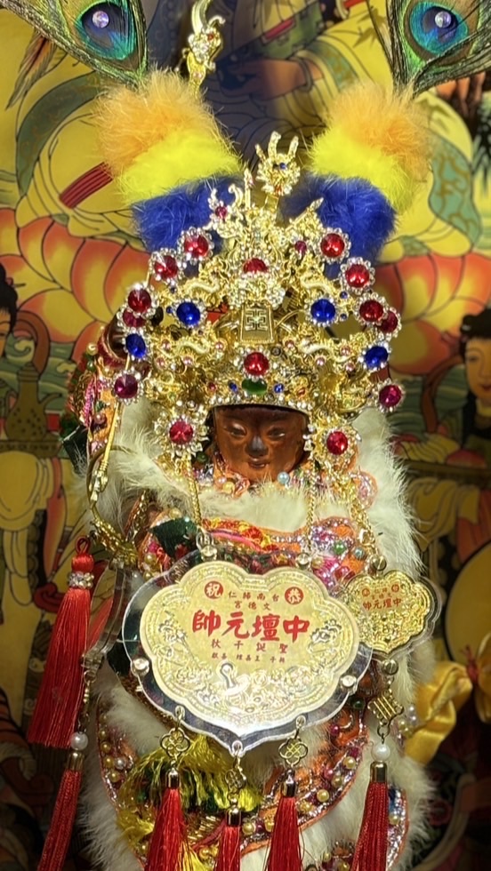 歸仁 文德宮