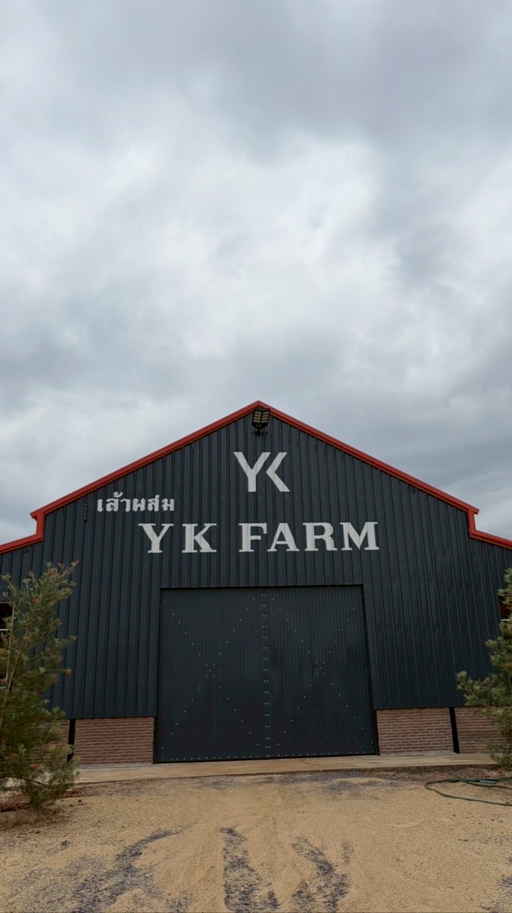 บ้านไก่ชนYK Farm