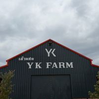 บ้านไก่ชนYK Farm