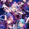 バンドリガールズパーティーなりきり