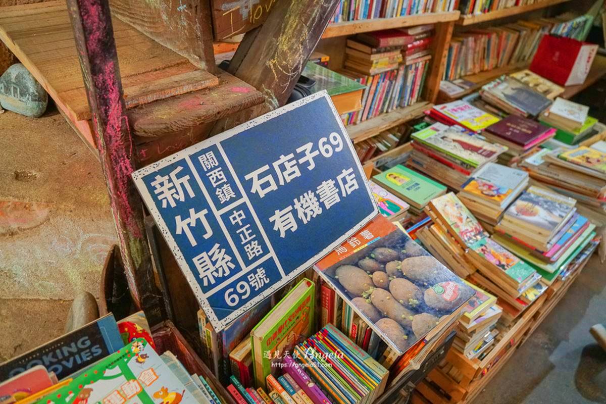 40&#x5143;&#x725B;&#x8089;&#x6372;&#x9905;&#x592A;&#x4F5B;&#x5FC3;&#xFF01;&#x65B0;&#x7AF9;&#x95DC;&#x897F;&#x8001;&#x8857;&#x5468;&#x908A;&#xFF15;&#x5FC5;&#x5403;&#xFF1A;&#x9285;&#x677F;&#x50F9;&#x5BA2;&#x5BB6;&#x9EB5;&#x3001;&#x53E4;&#x65E9;&#x5473;&#x4ED9;&#x8349;&#x8336;