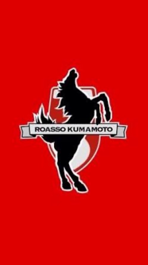 ロアッソ熊本語り場2025