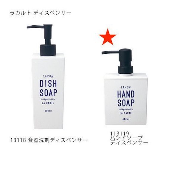 《齊洛瓦鄉村風雜貨》日本zakka雜貨 日本製 泡沫洗手乳液罐 洗手乳罐 浴室廁所必備用品