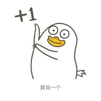 南高雄清倉隨便賣