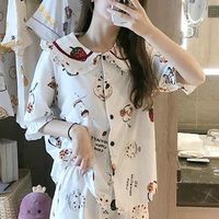 Mossy Shop ชุดนอนราคาส่ง