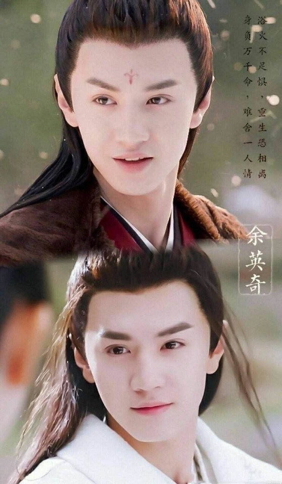 熱門「雙男主」待播陸劇4：陳哲遠、檀健次《殺破狼》