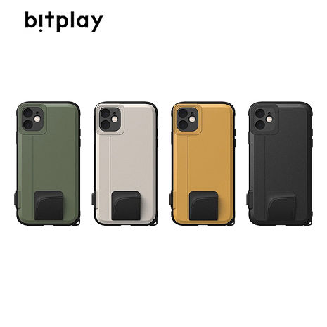 隨風格穿搭做變換可替換背蓋