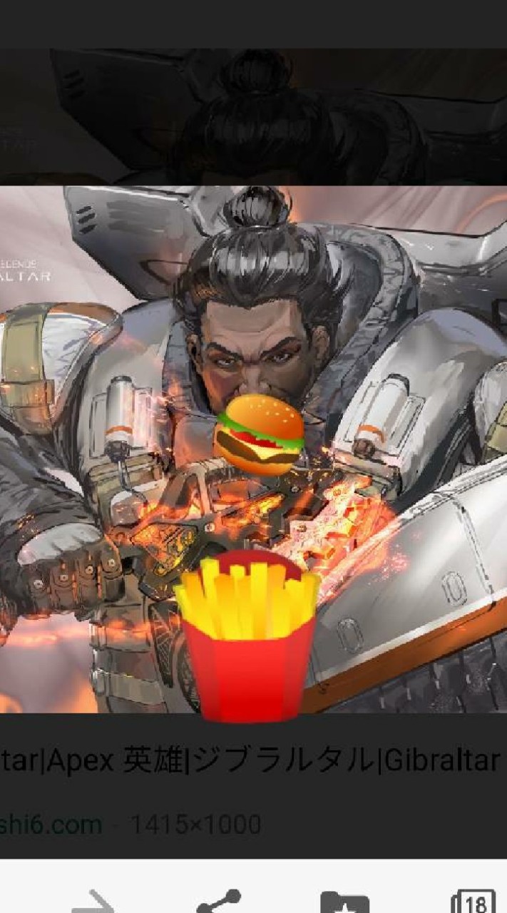 Apexをしながら🍔食べる人達のオープンチャット