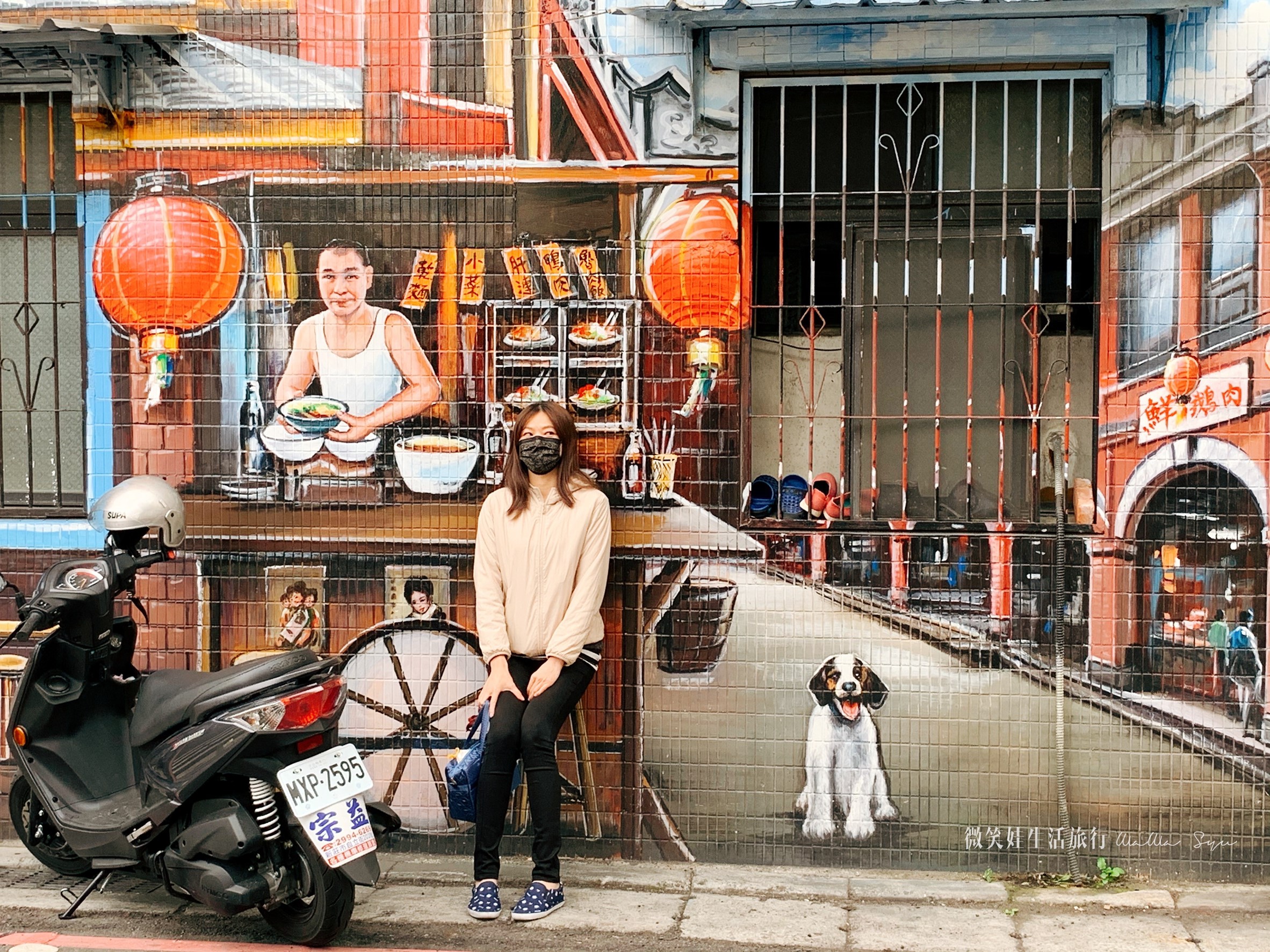 94248A02-4D96-44EA-BE02-49DC2C030A6E