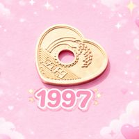1997年ご縁で繋がる