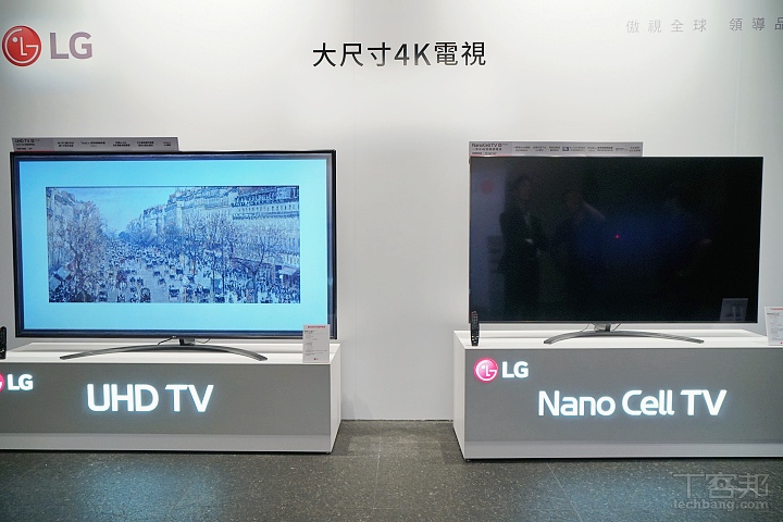 LG TV