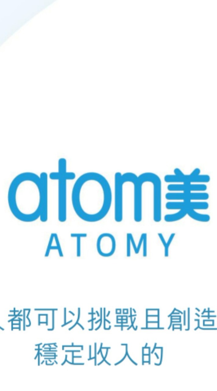 RT線上課程學習社群
