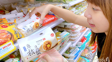 超商跨界聯名拼創意 阜杭豆漿對上UNIQLO