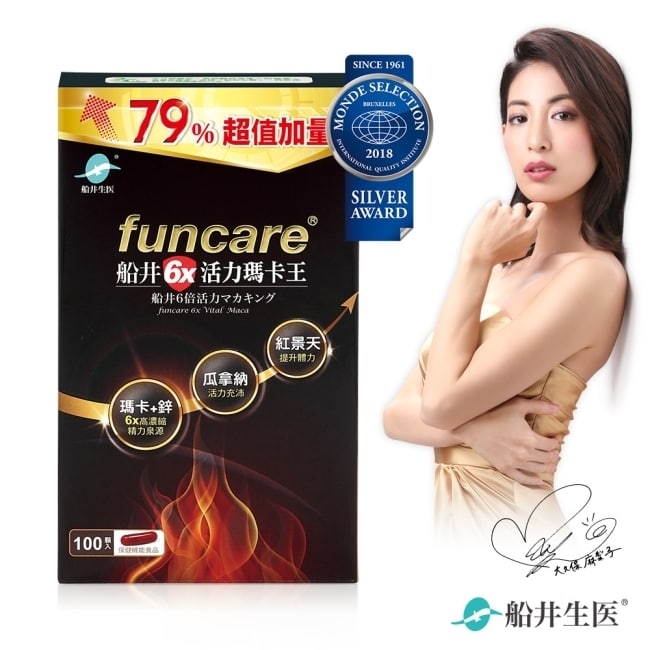Funcare 船井6x活力瑪卡王100入