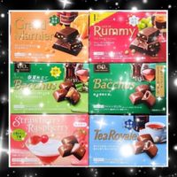 Rummy❄Bacchus❄が好き🍫