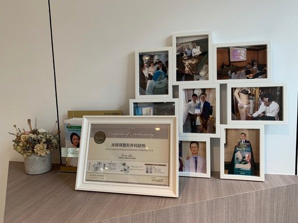 倪倪愛漂亮－『醫美推薦』女星名媛網紅煥然一新蘋果肌玻尿酸預約制安全可靠隱密性高聖地-台中市米秝琪整形外科診所直擊分享