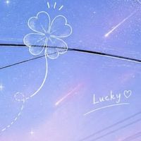 ☘️追星人-狂歡聚會✨같이 놀아요!