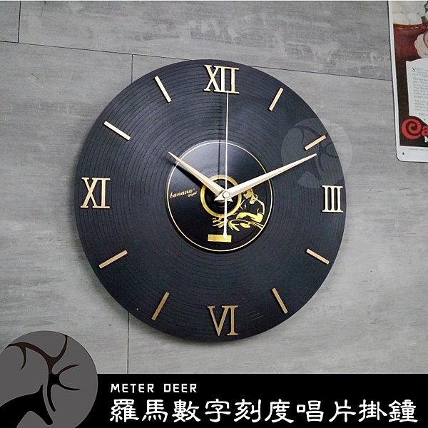 ●台灣超靜音掃秒機芯獨家機芯一年保固永久保修n●立體雙層壓克力高品質光雕做工n●尺寸30*30cm