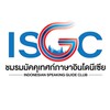 สมาชิก ISGC ปี 2568