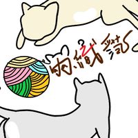 兩織貓好物分享KK‘s Shopping List