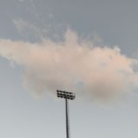 sky