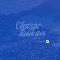 Charge Taiwan官方群
